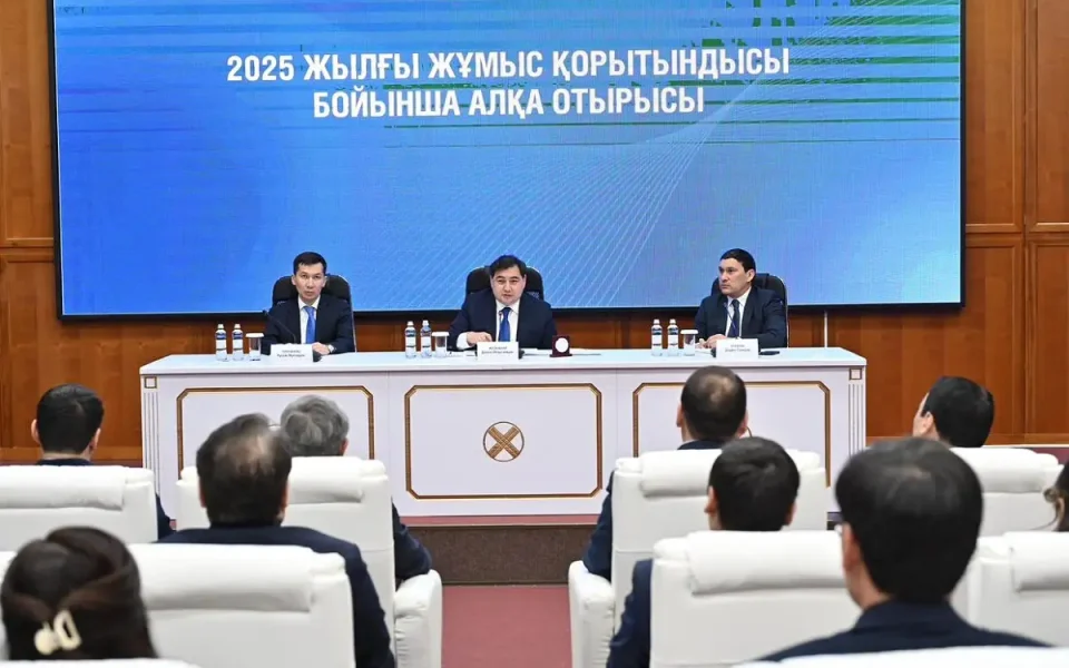 Мемлекеттік қызмет істері агенттігі