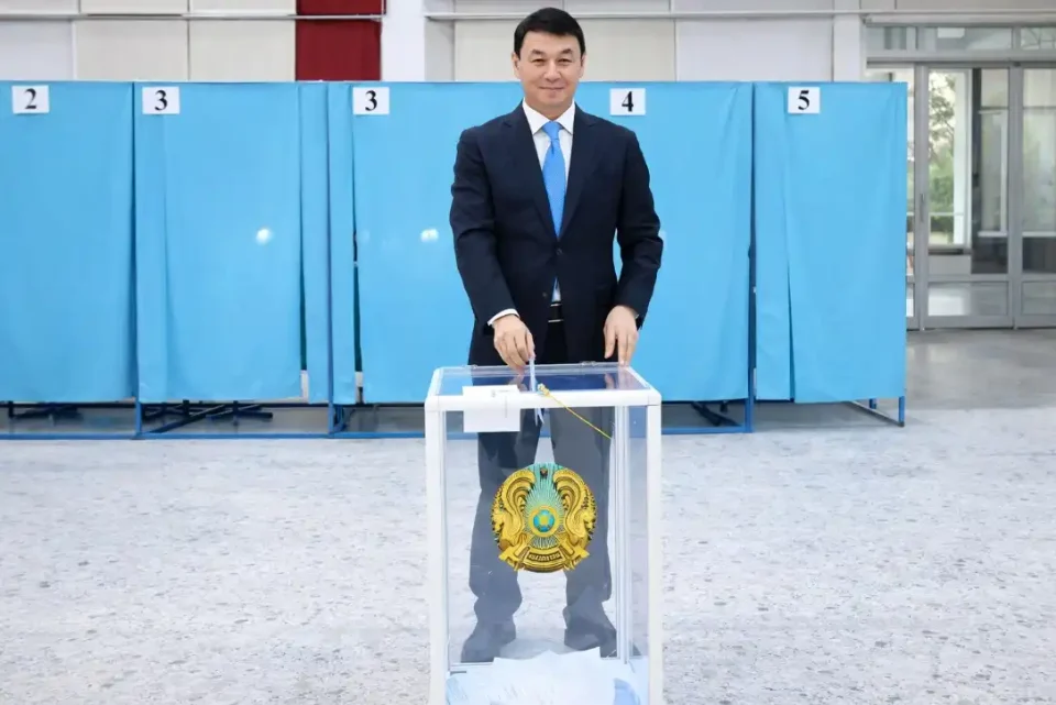 референдум