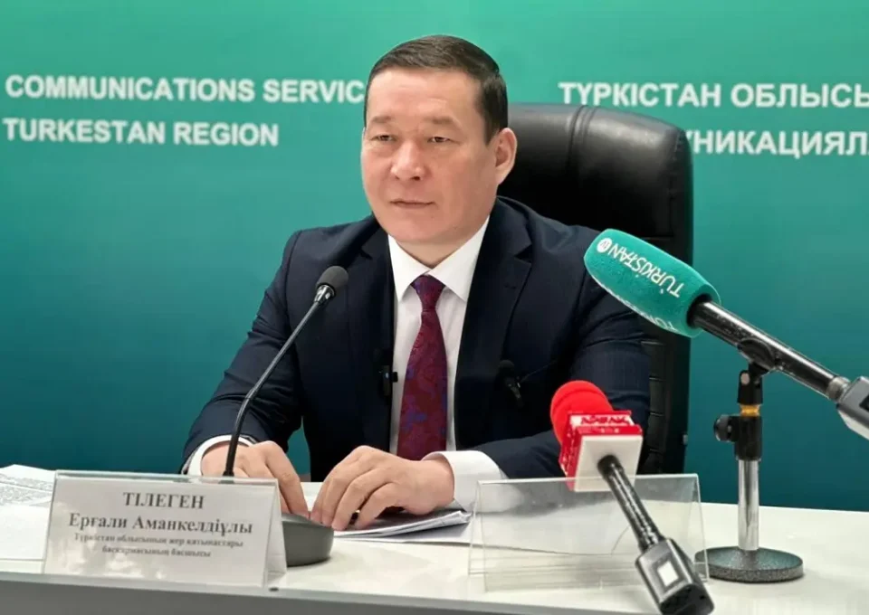 Ергали Тілеген