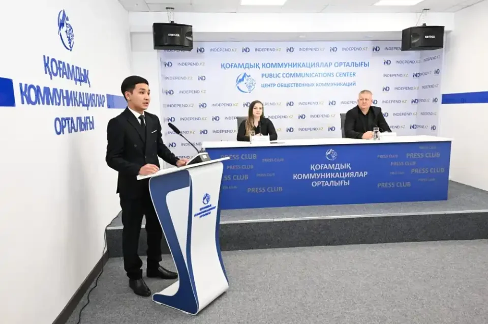 референдум