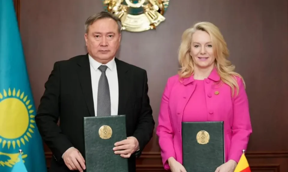 Келісім